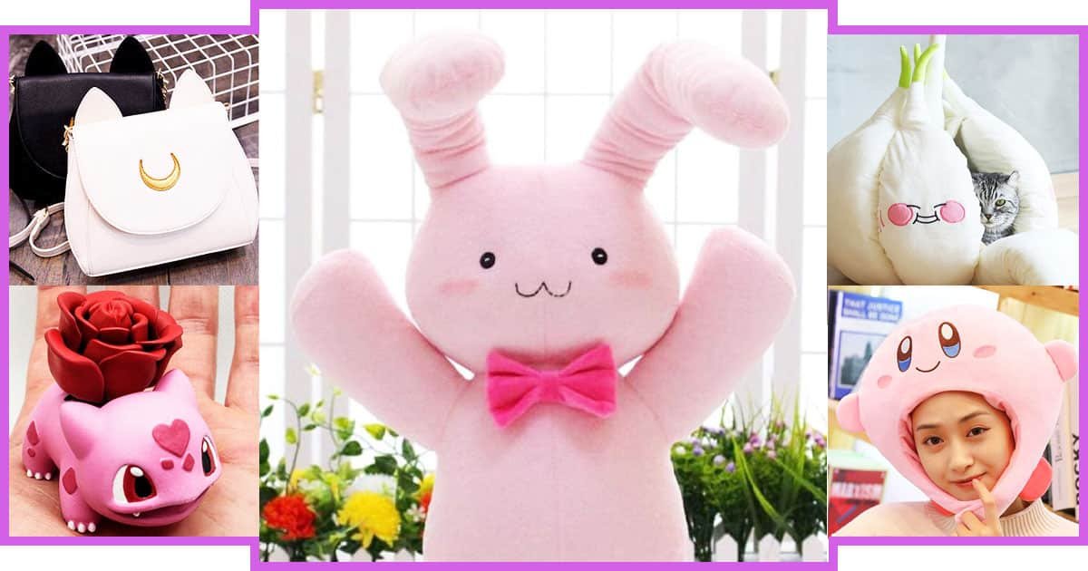 cute gifts